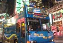 Night Loop Tour/Holiday Lights Tour